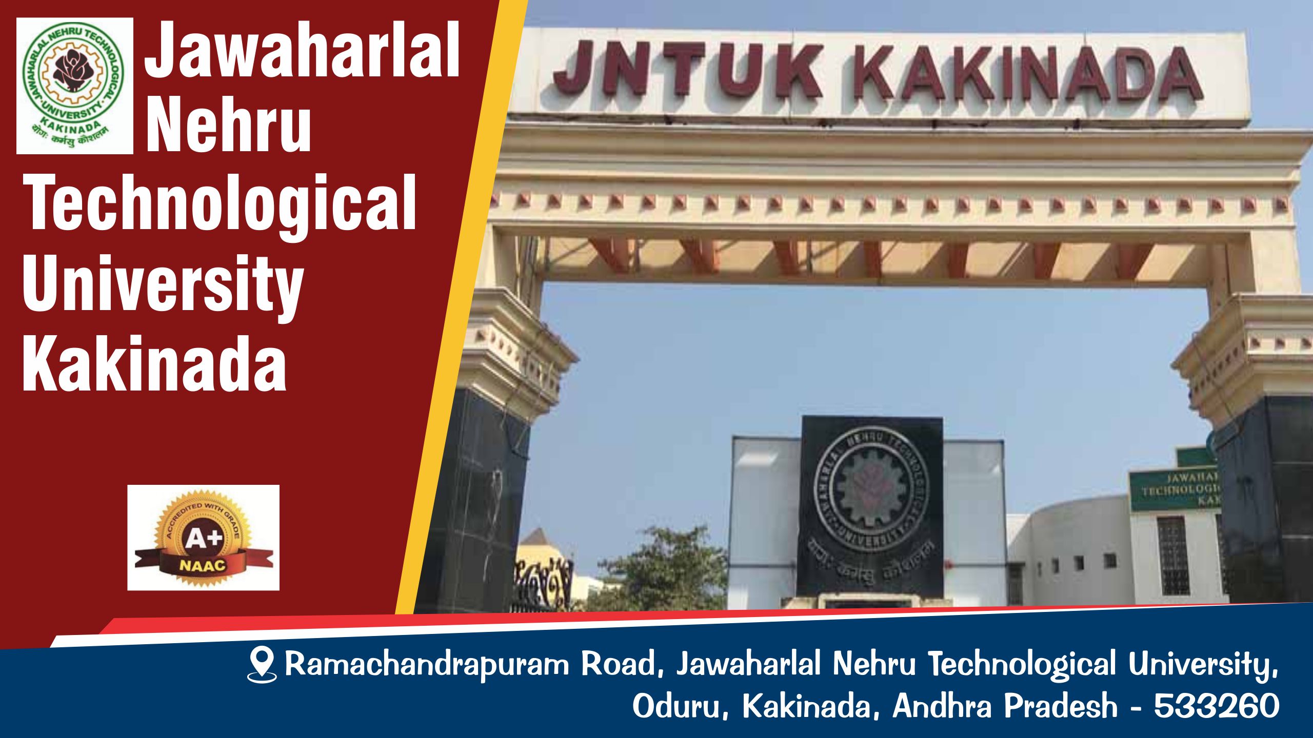 out side view of Jawaharlal Nehru Technological University Kakinada - JNTUK